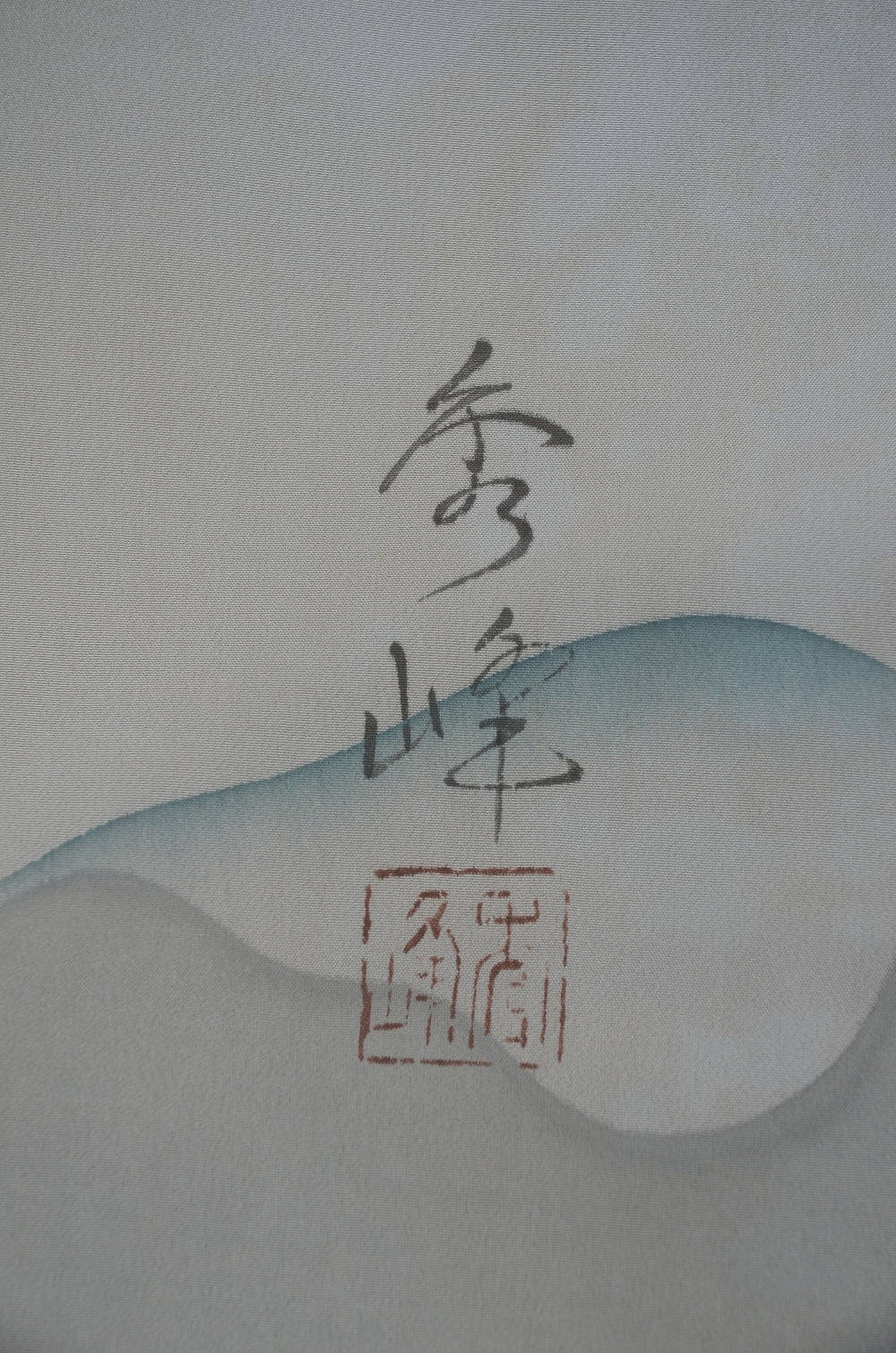 Men Jacket / M-Ha #1-634