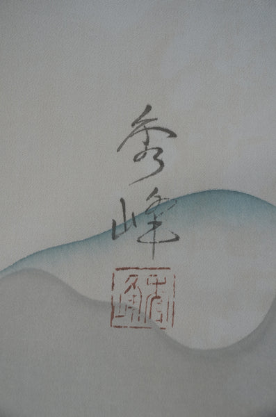 Men Jacket / M-Ha #1-634