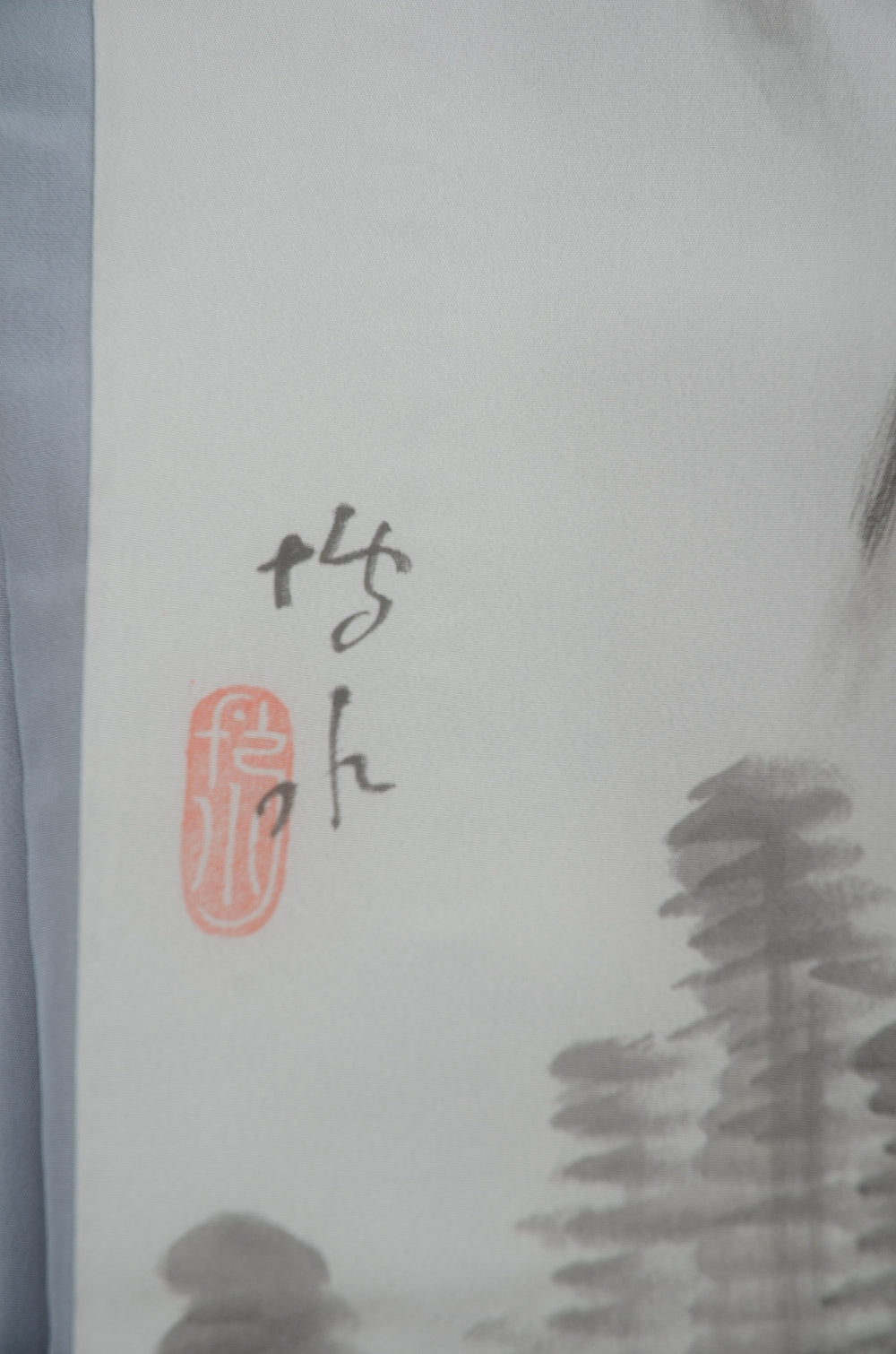 Men Jacket / M-Ha #1-635