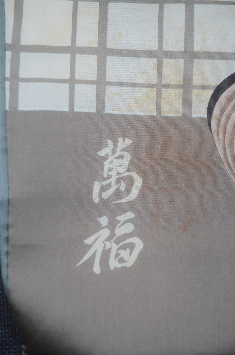 Men Jacket / M-Ha #1-636