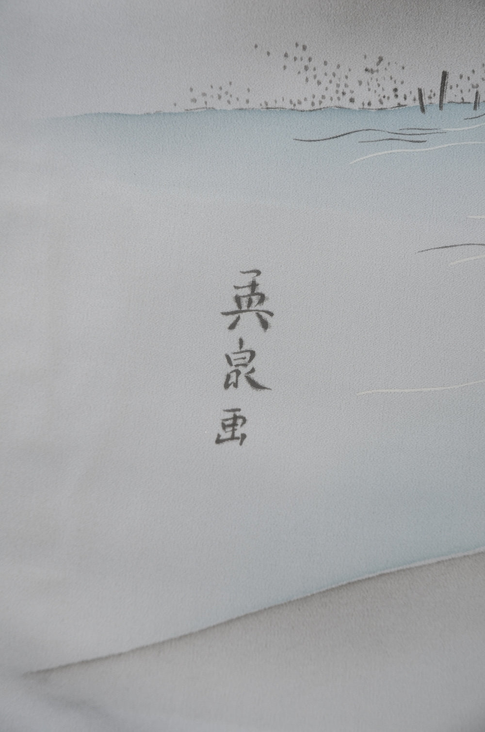 Men Jacket / M-Ha #1-637