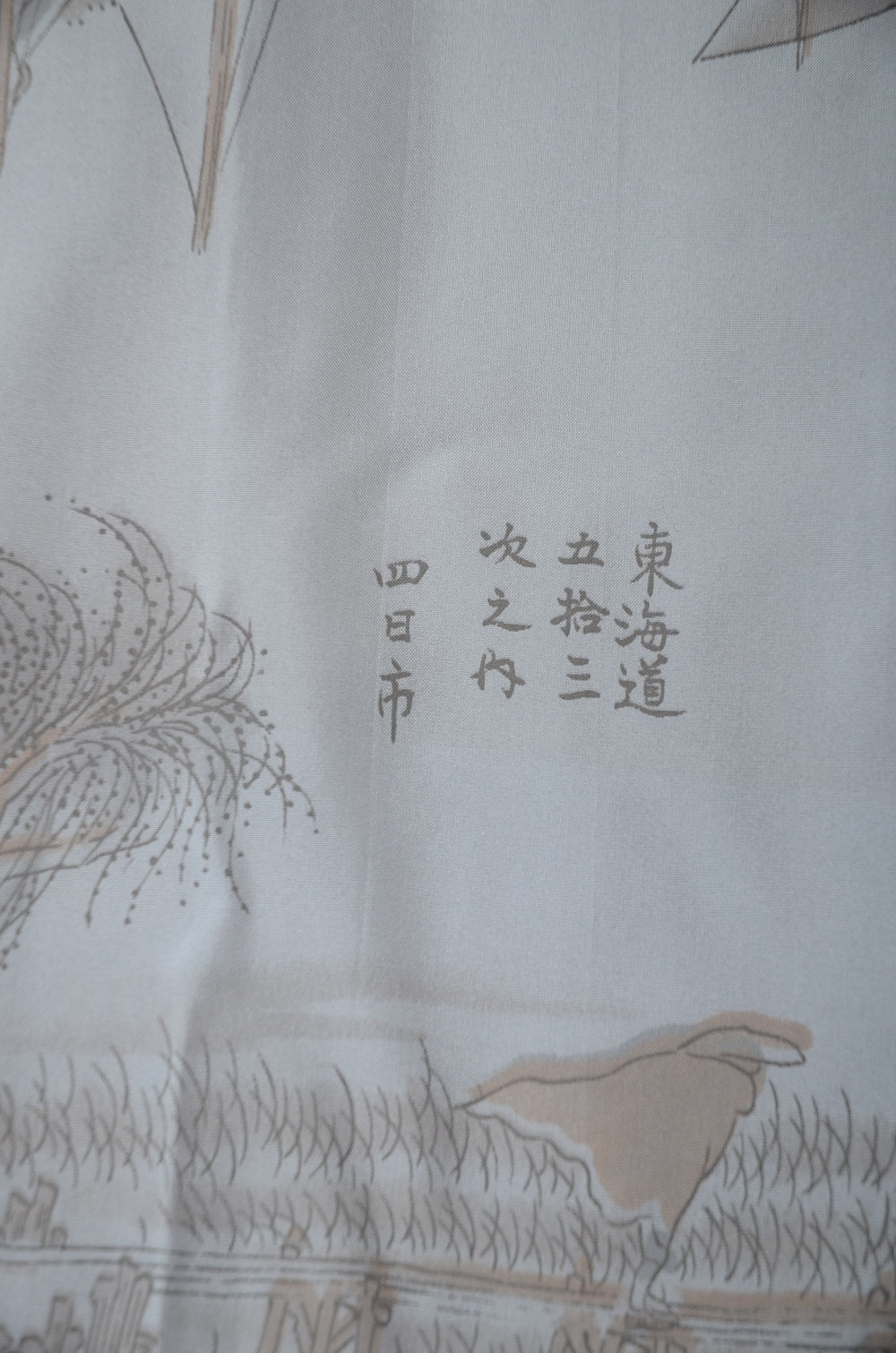 Men Jacket / M-Ha #1-457