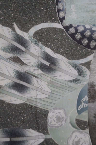 Men Jacket / M-Ha #1-638