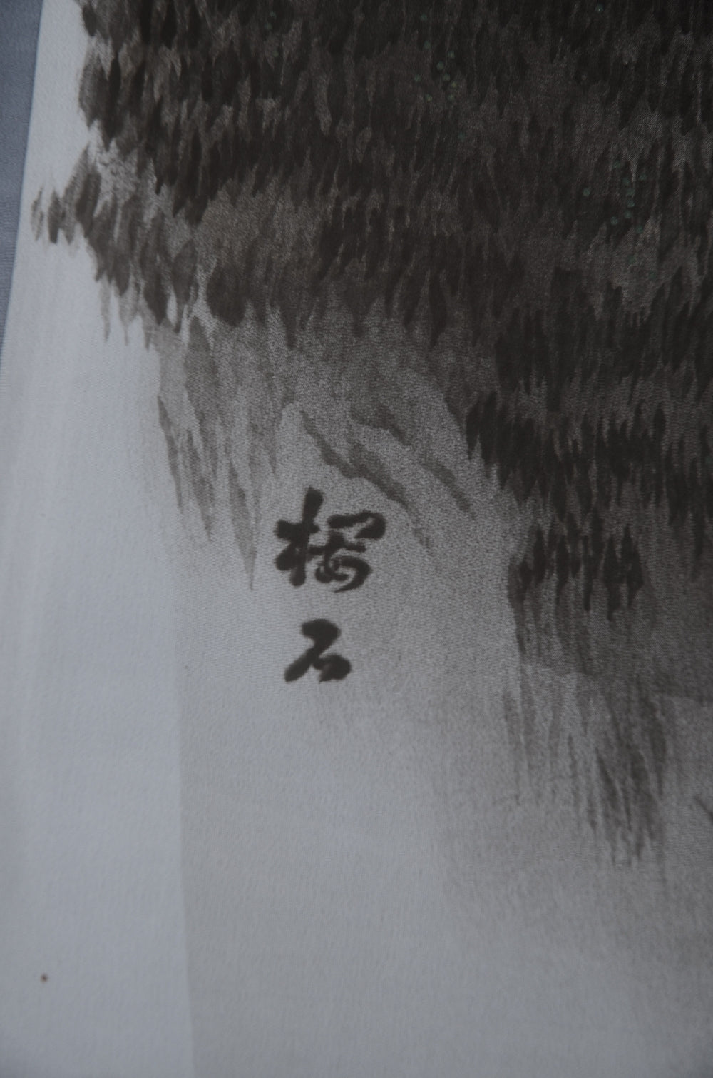 Men Jacket / M-Ha #1-639