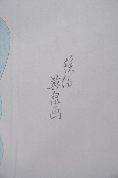 Men Jacket / M-Ha #1-640