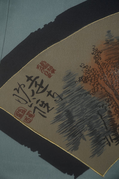 Men Jacket / M-Ha #1-641