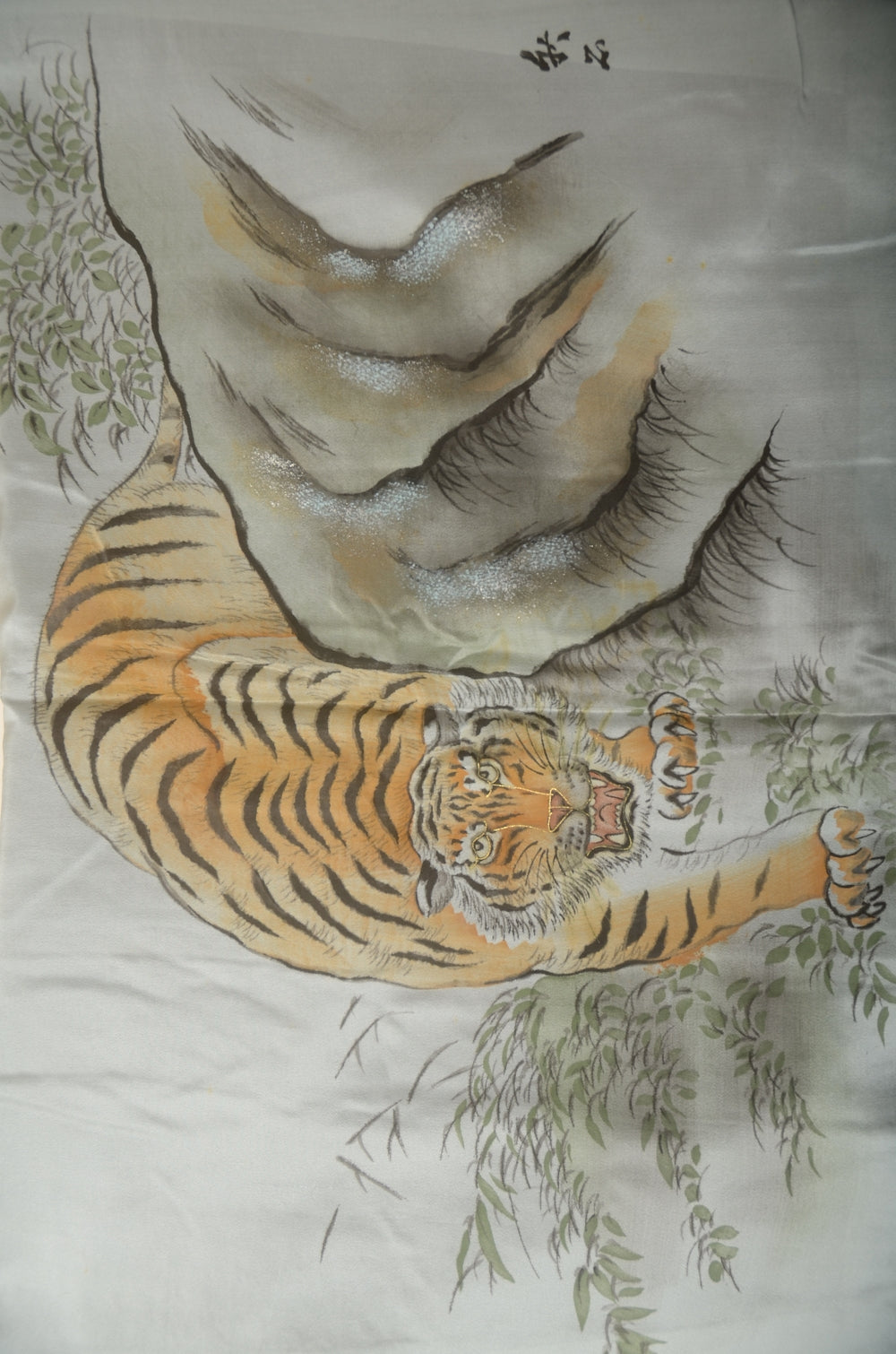 Men Jacket / M-Ha #1-183