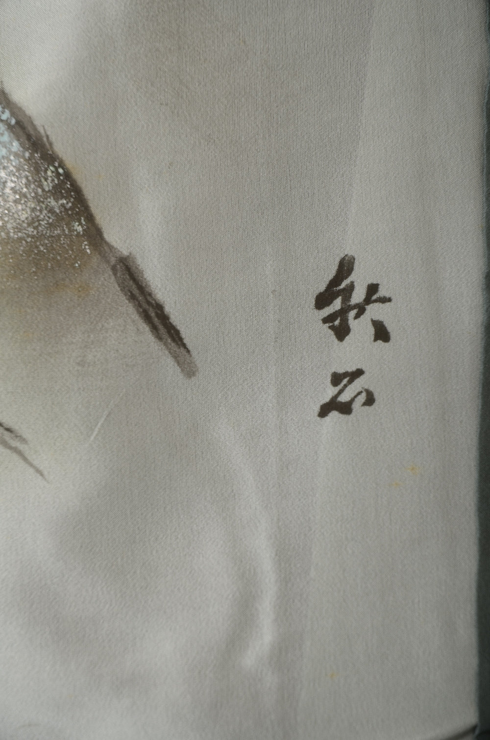 Men Jacket / M-Ha #1-183