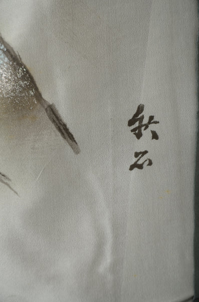 Men Jacket / M-Ha #1-183