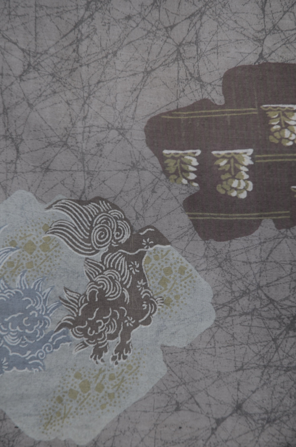 Men Jacket / M-Ha #1-644