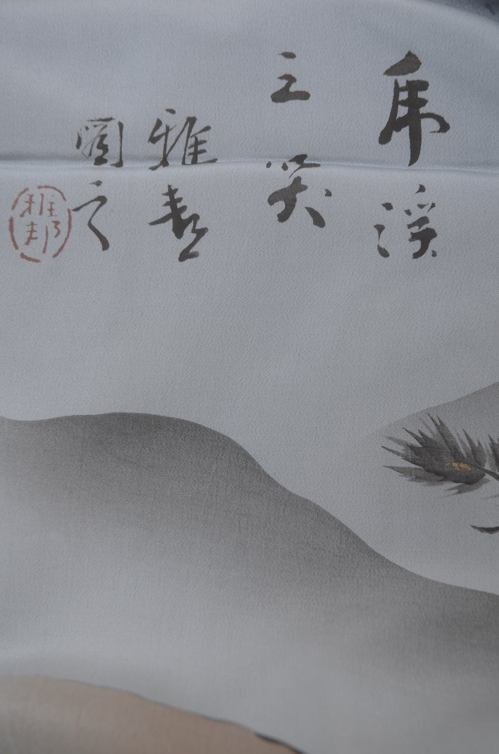 Men Jacket / M-Ha #1-649