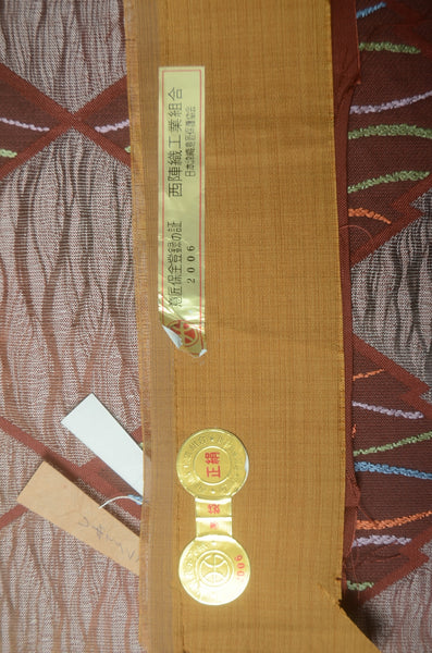 Traditional obi belt / TO #1-363