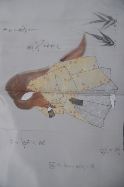 Men Jacket / M-Ha #1-651