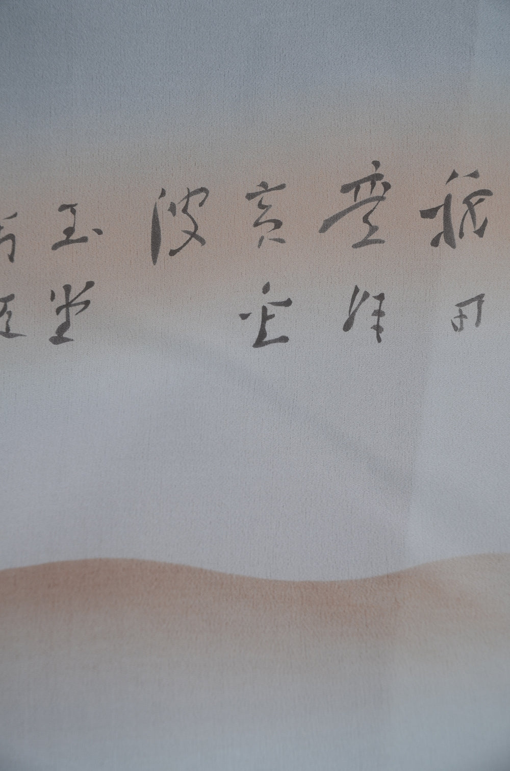 Men Jacket / M-Ha #1-652