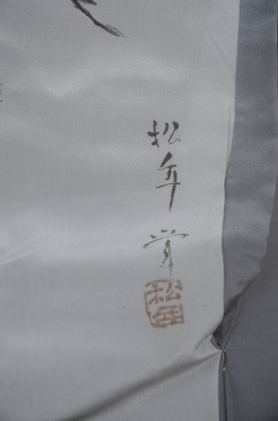 Men Jacket / M-Ha #1-654