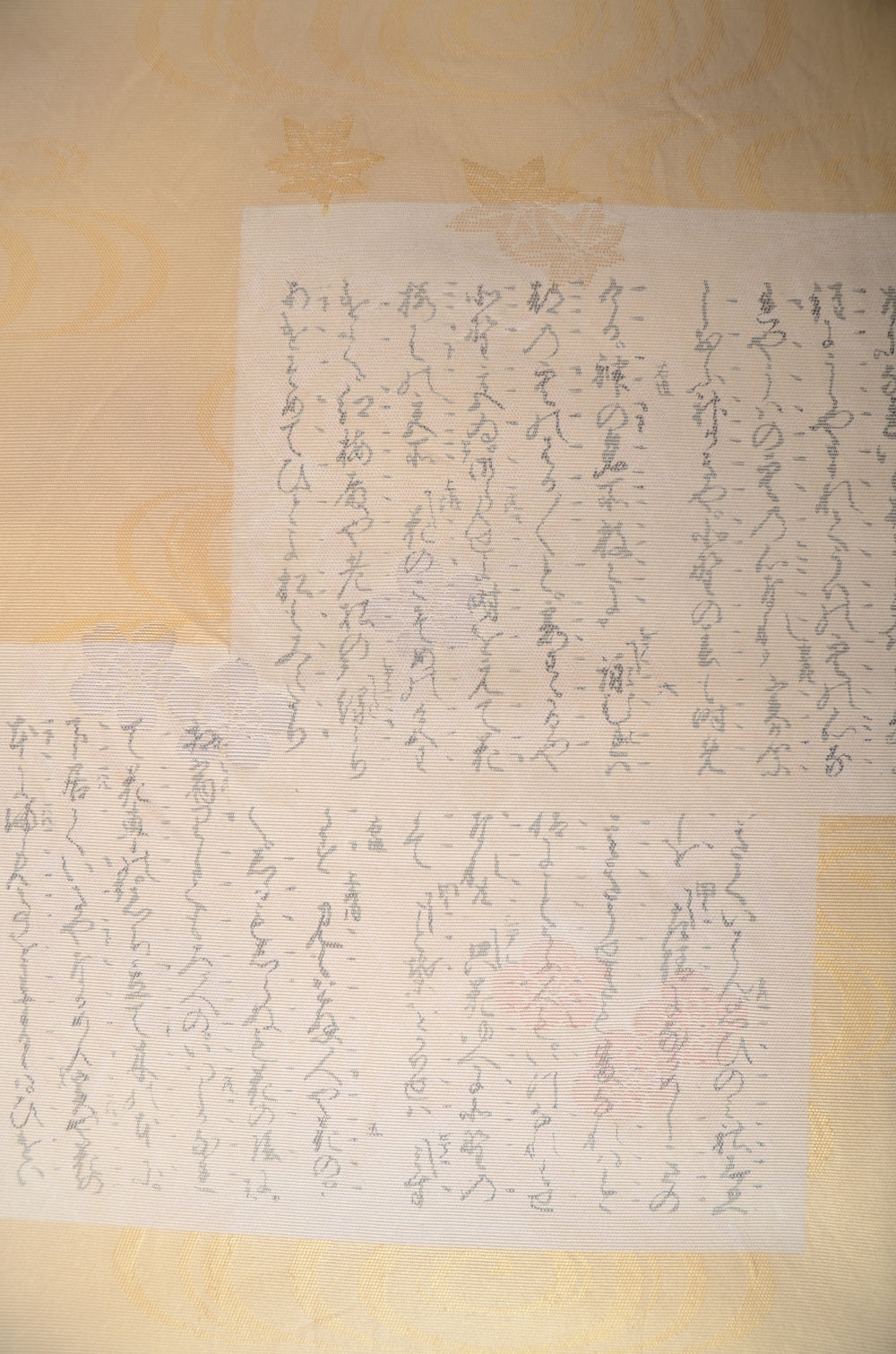 Traditional obi belt / TO #1-370