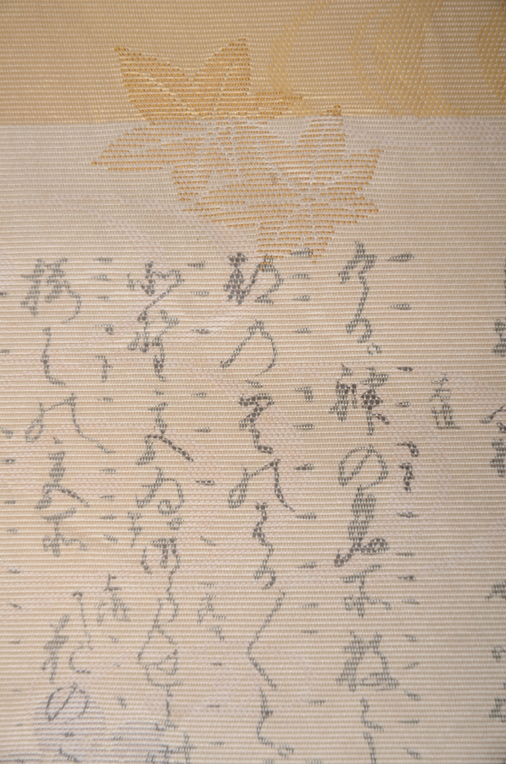 Traditional obi belt / TO #1-370