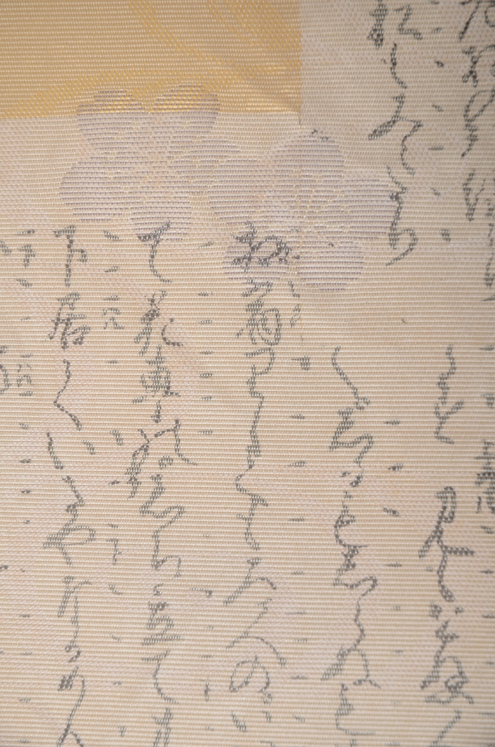 Traditional obi belt / TO #1-370