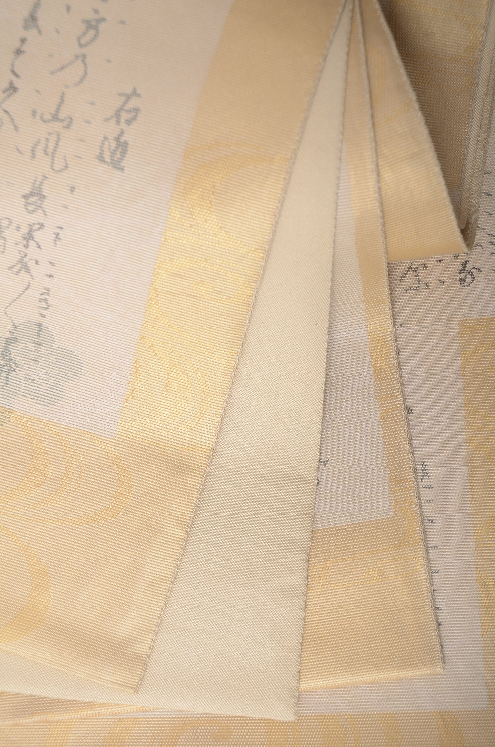 Traditional obi belt / TO #1-370