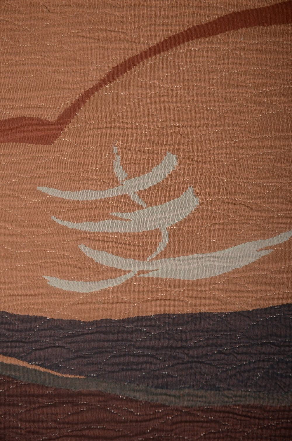 Traditional obi belt / TO #1-371