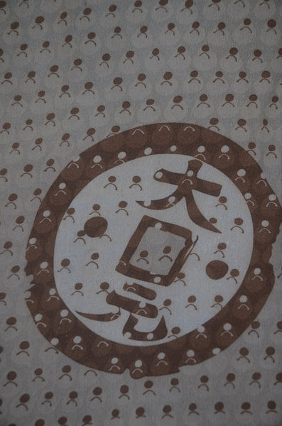 Men Jacket / M-Ha #1-658