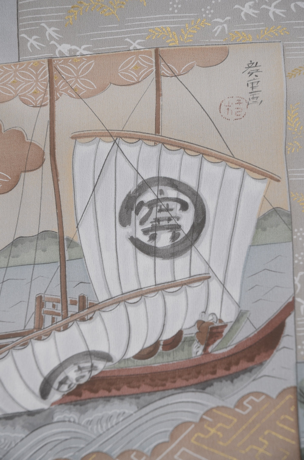 Men Jacket / M-Ha #1-665