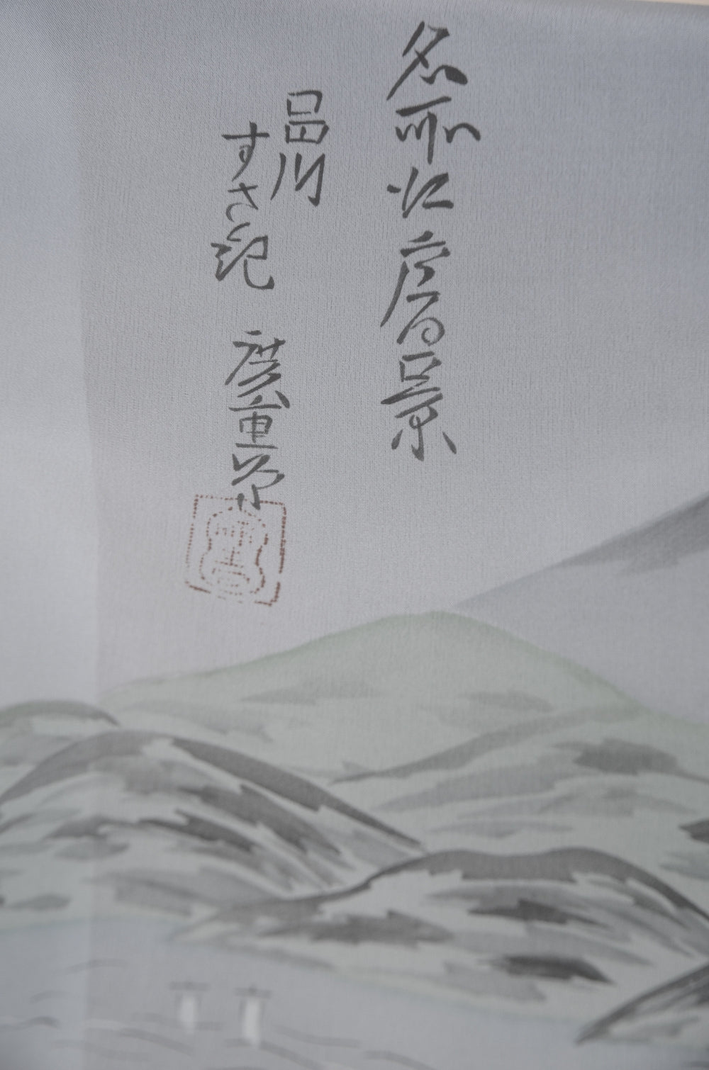 Men Jacket / M-Ha #1-665