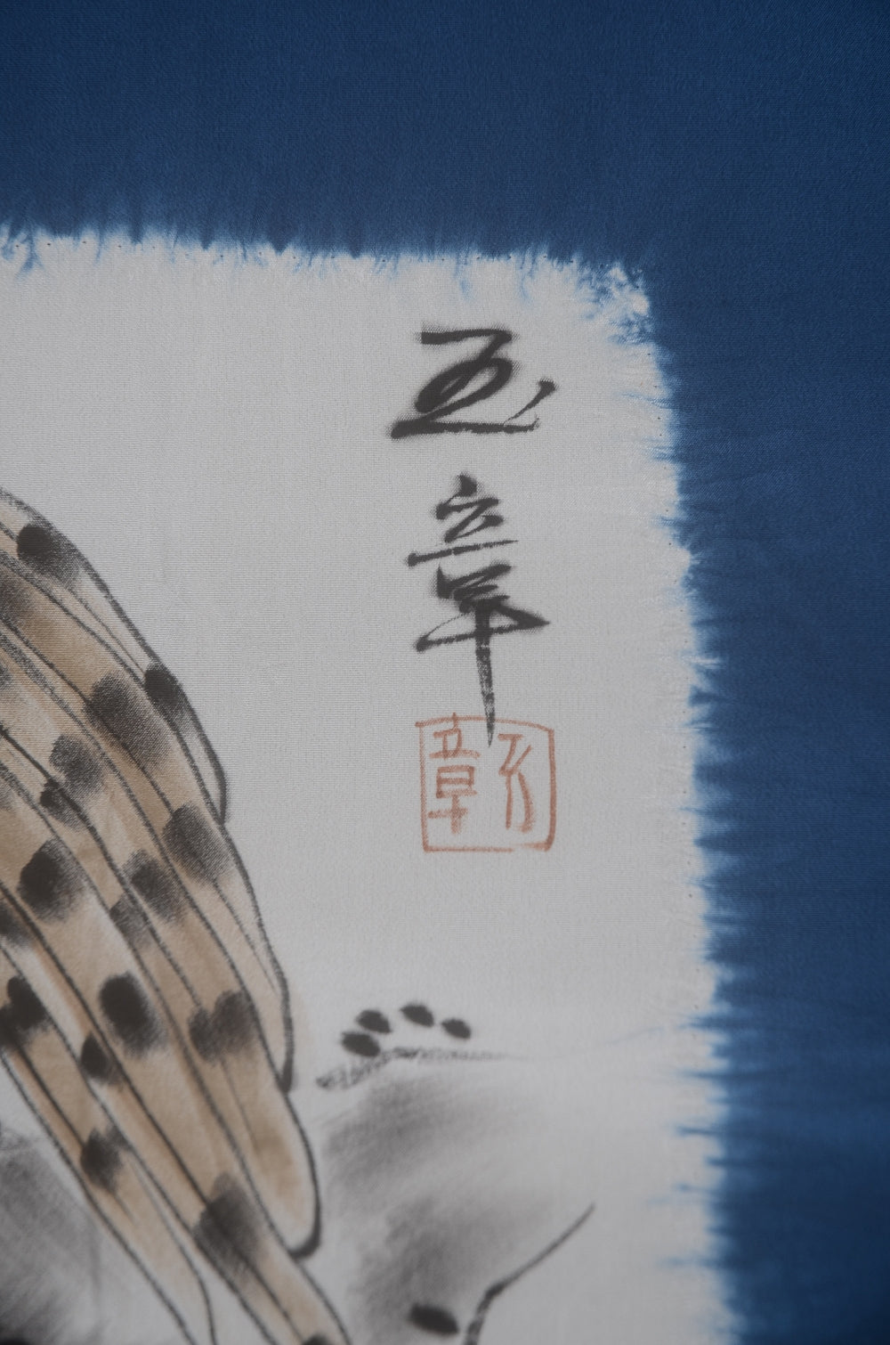 Men Jacket / M-Ha #1-666