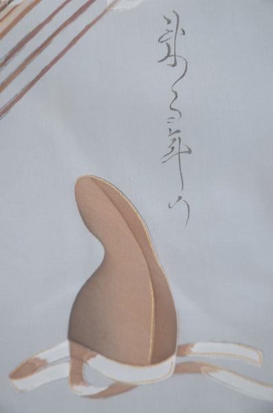 Men Jacket / M-Ha #1-668