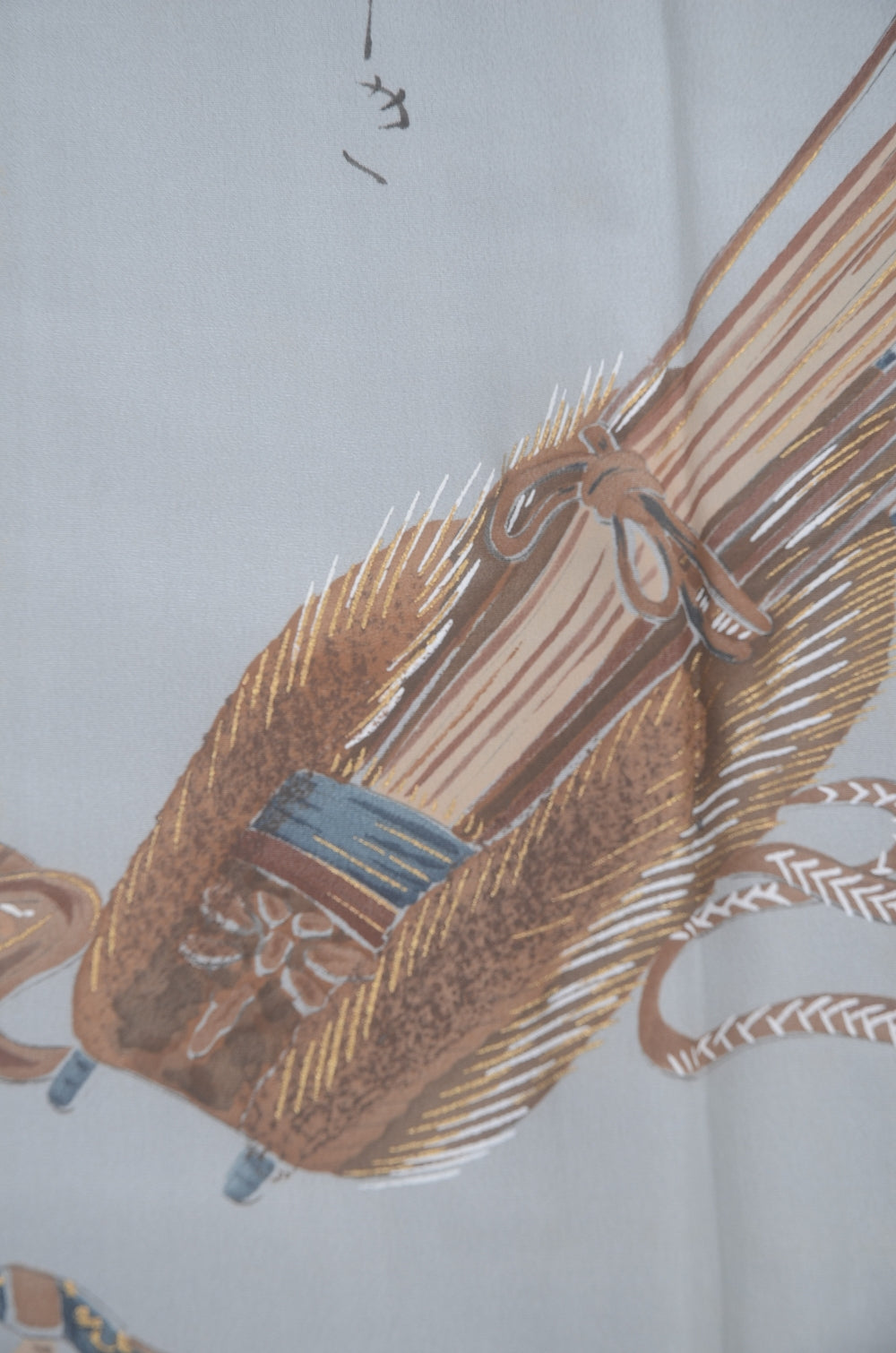 Men Jacket / M-Ha #1-668