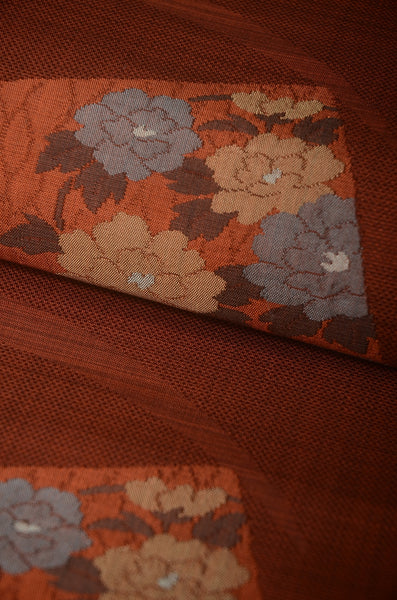 Traditional obi belt / TO #1-383