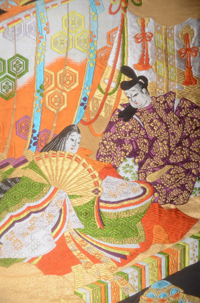 Traditional obi belt / TO #1-386