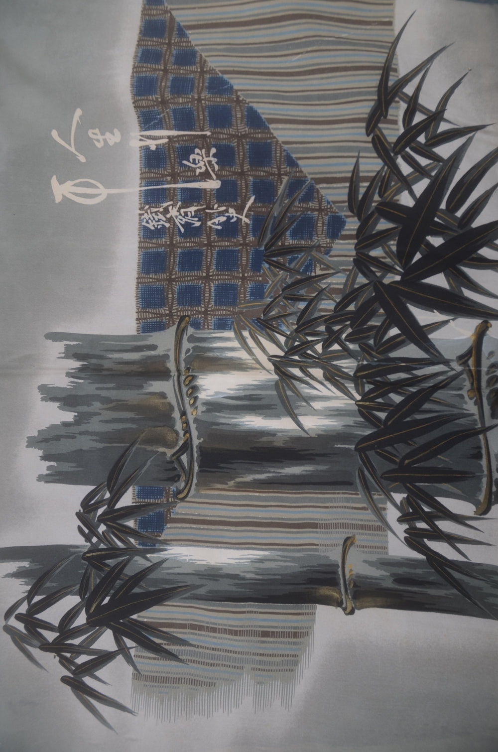 Men Jacket / M-Ha #1-672