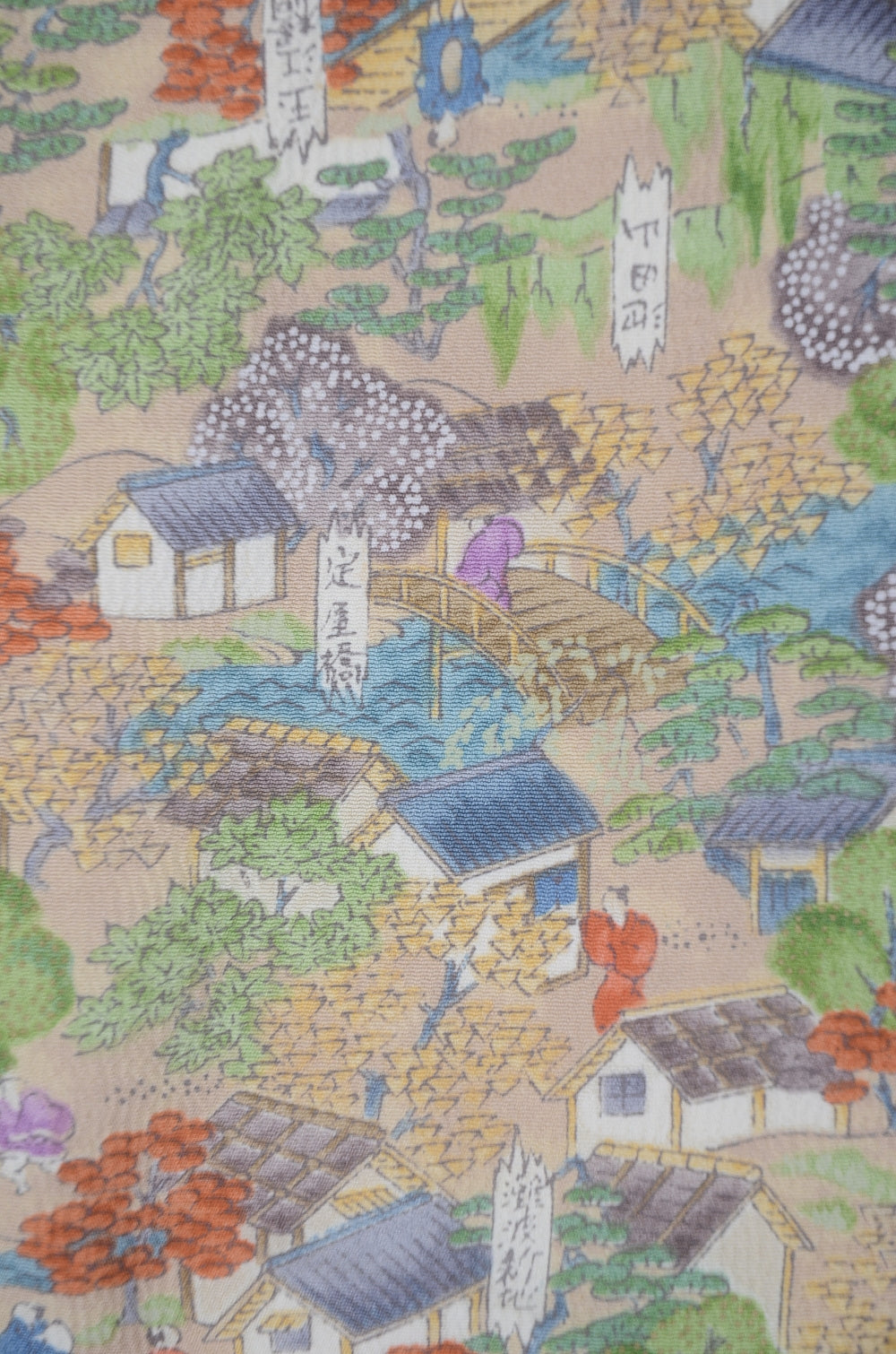 Japanese kimono / SK #1-818