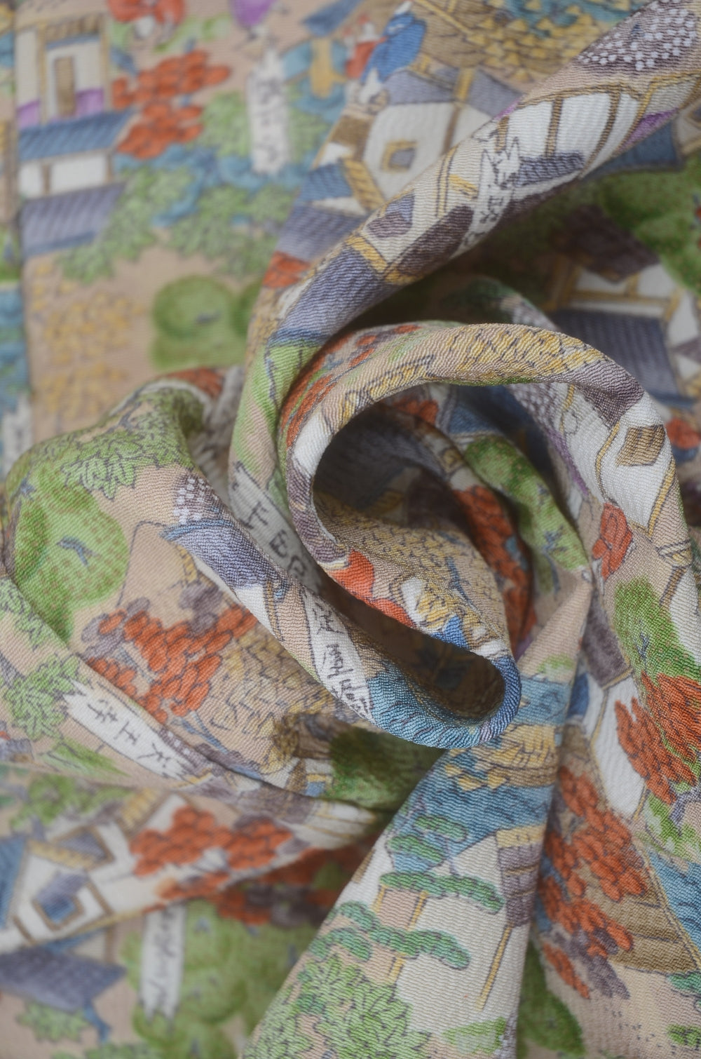 Japanese kimono / SK #1-818