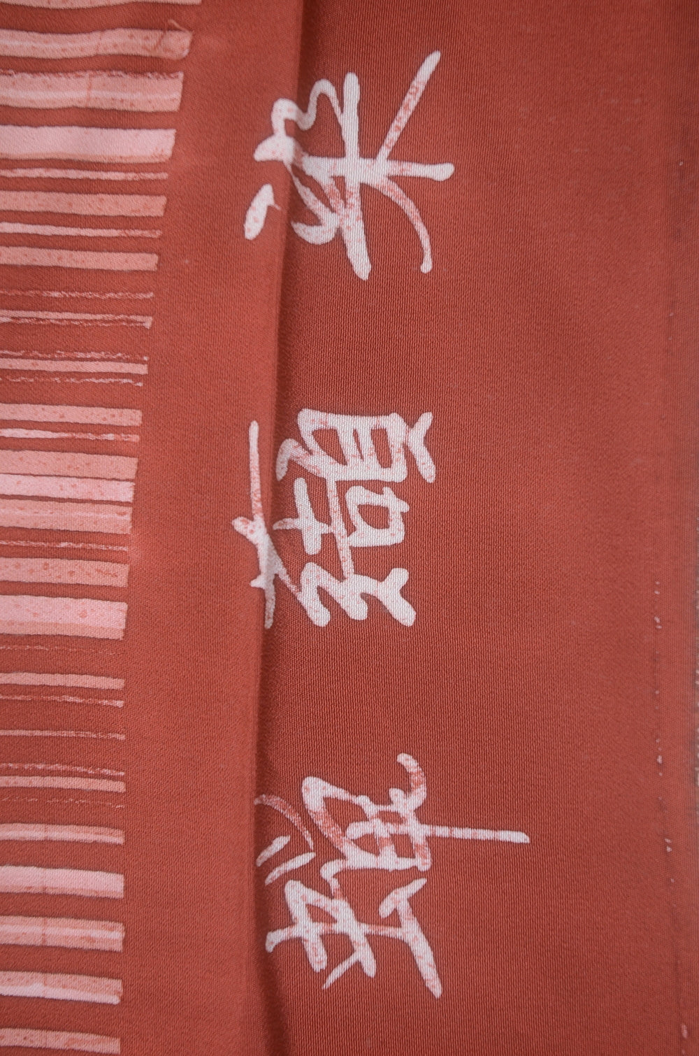 Japanese kimono / SK #1-819