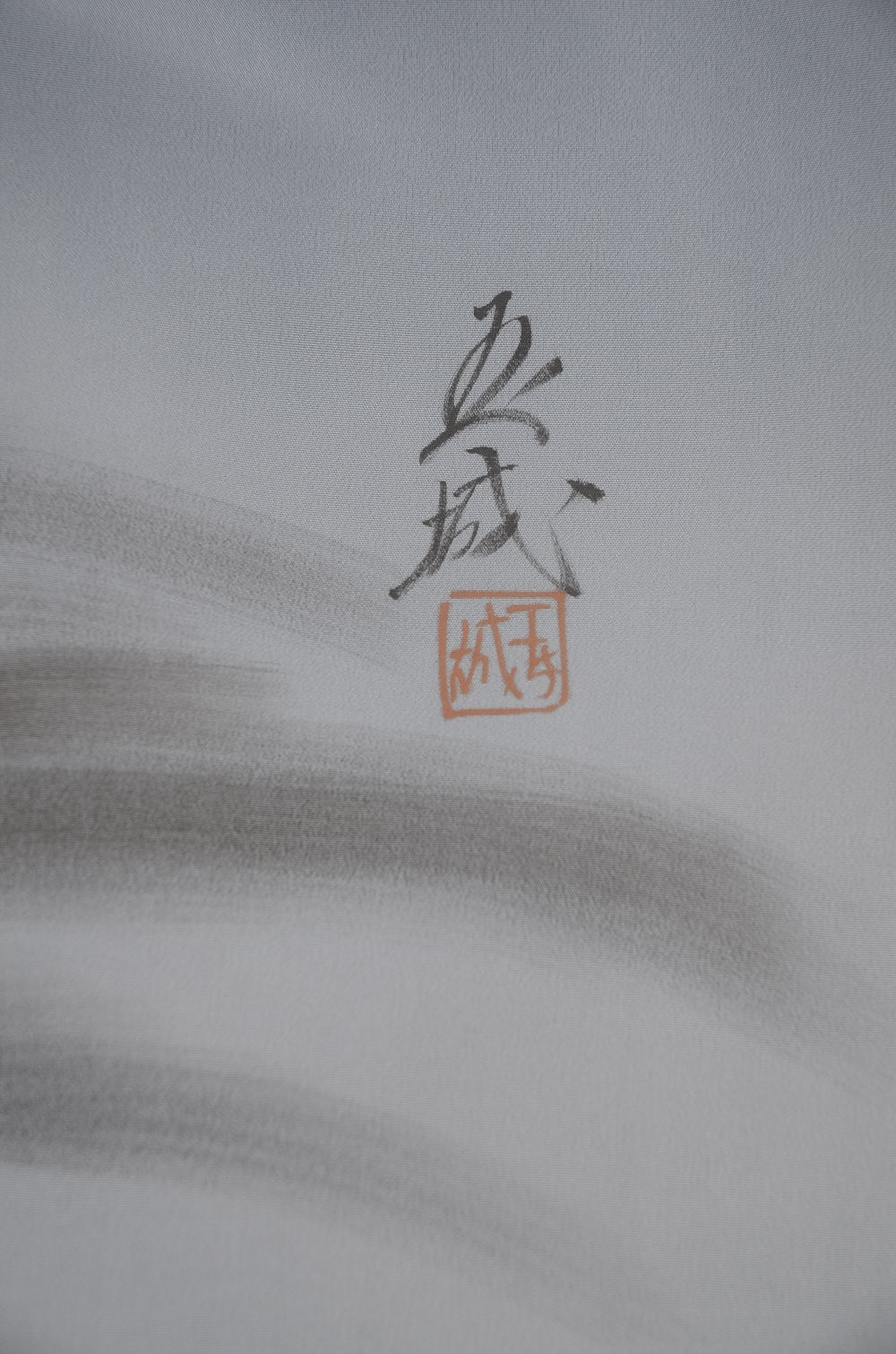 Men Jacket / M-Ha #1-678