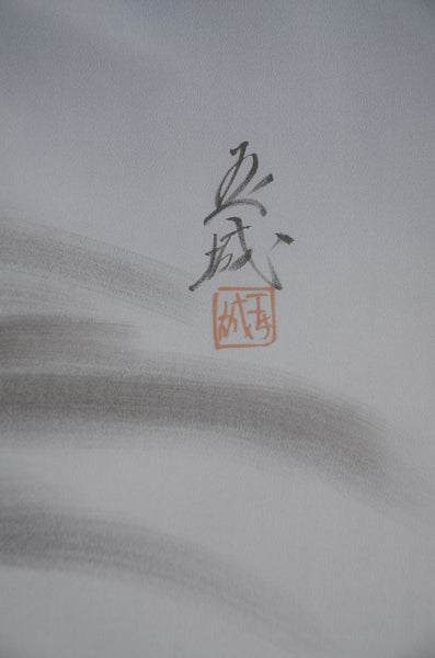 Men Jacket / M-Ha #1-678