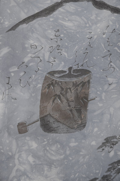 Men Jacket / M-Ha #1-679