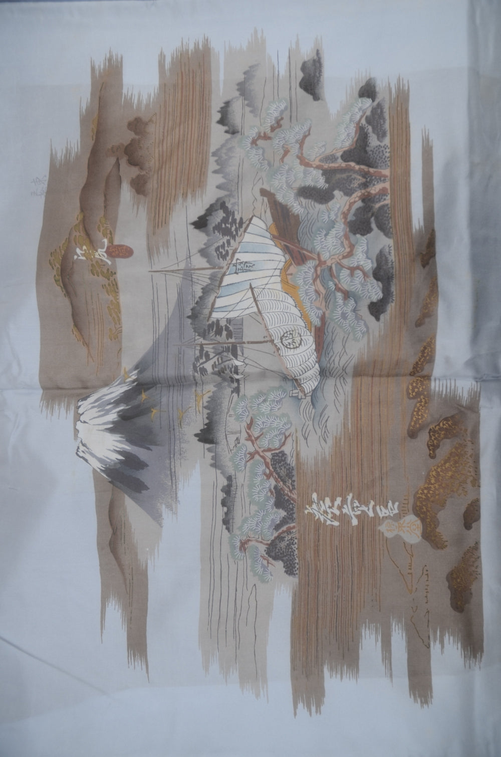 Men Jacket / M-Ha #1-682