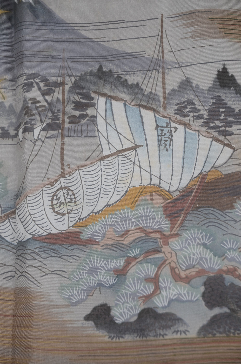 Men Jacket / M-Ha #1-682