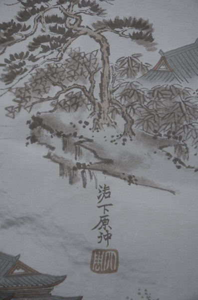 Men Jacket / M-Ha #1-683