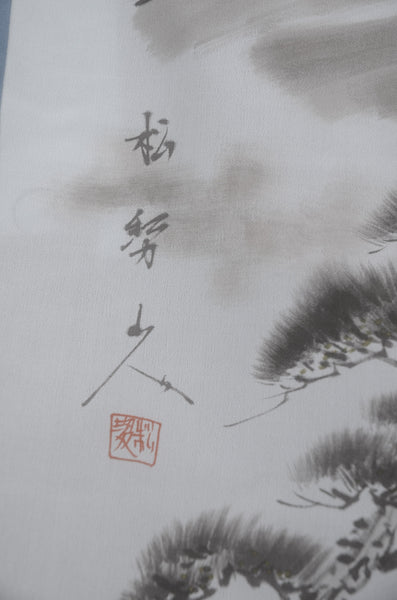 Men Jacket / M-Ha #1-684