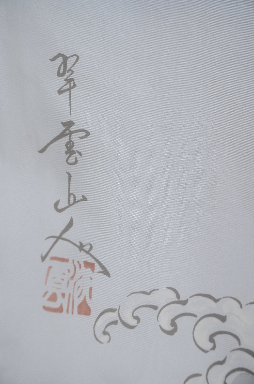 Men Jacket / M-Ha #1-685