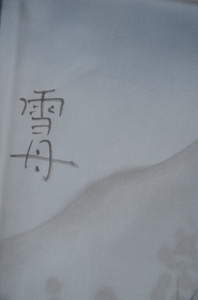 Men Jacket / M-Ha #1-688