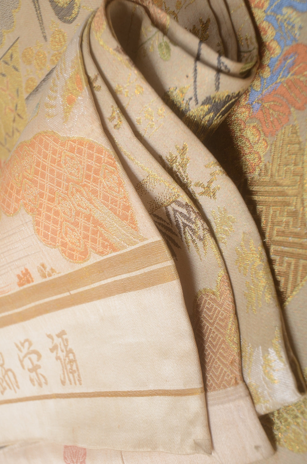 Traditional obi belt / TO #1-402