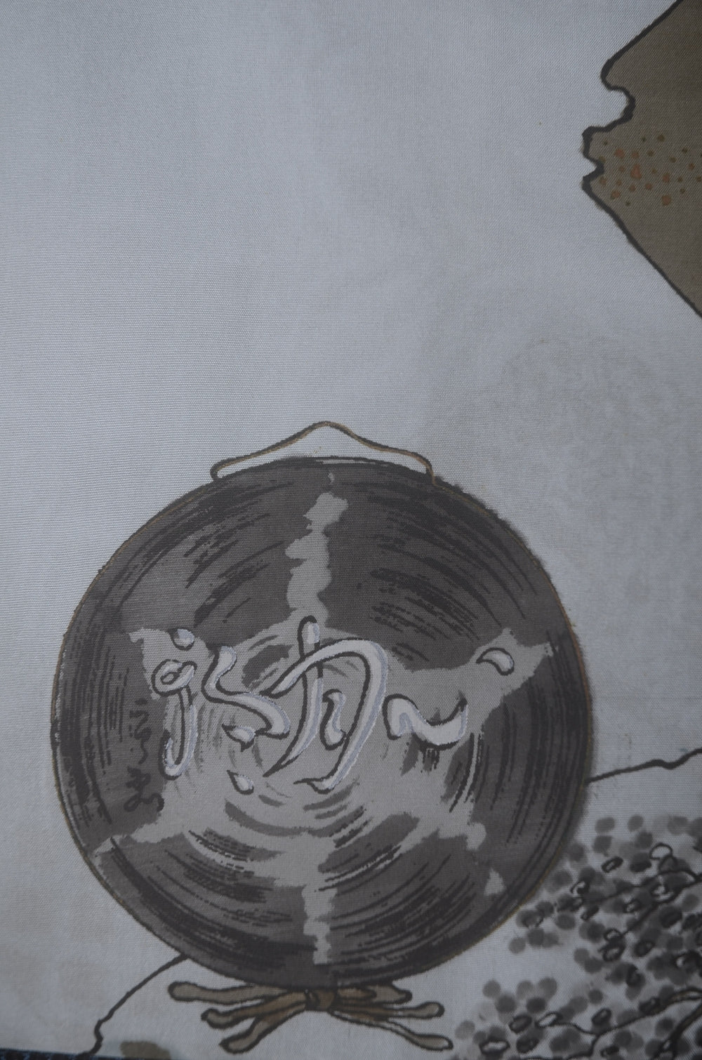 Men Jacket / M-Ha #1-689