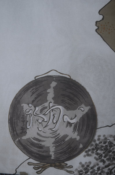 Men Jacket / M-Ha #1-689