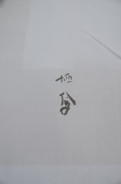 Men Jacket / M-Ha #1-694