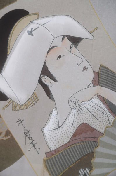 Men Jacket / M-Ha #1-698